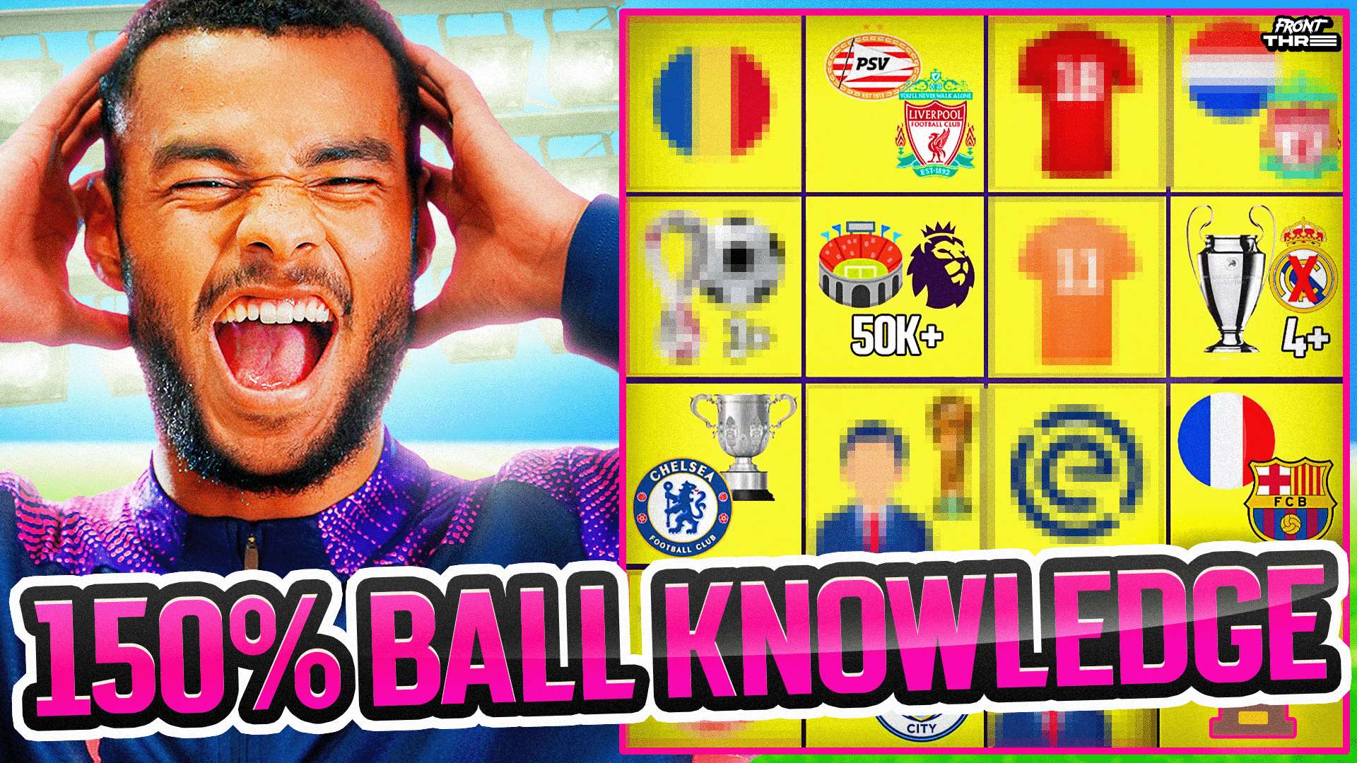 確的策略 確的策略